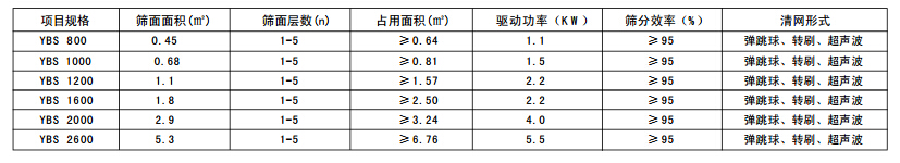 1611303067135191.jpg 3.jpg