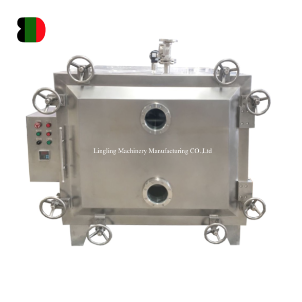 FZG真空干燥機(jī)