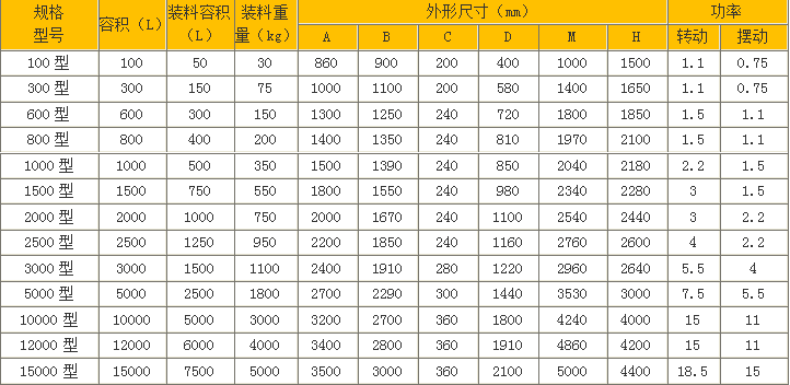 1611367141164495.png 1.png