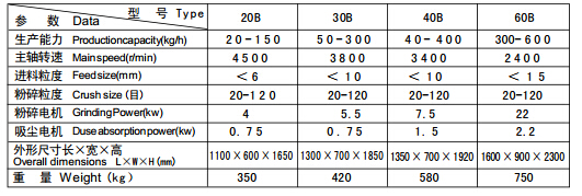 1611368780349020.jpg 1.jpg