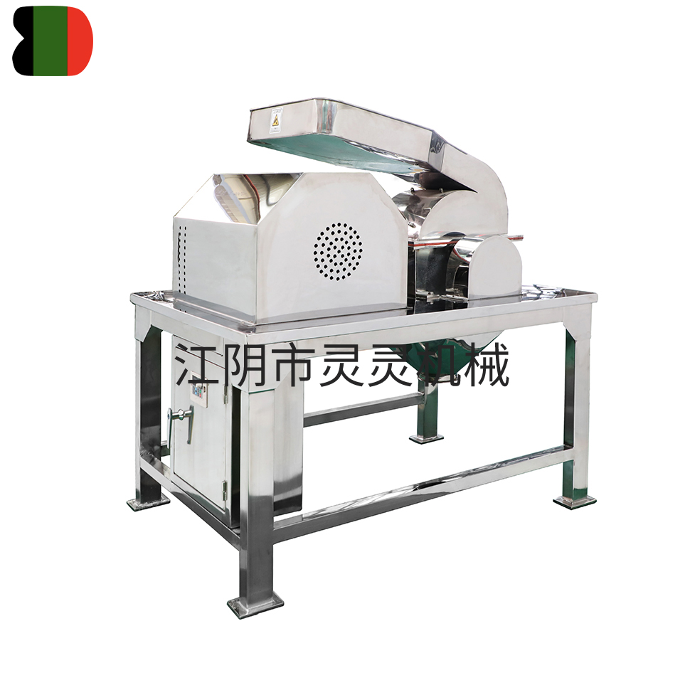 GFSJ系列高效粉碎機(jī) GFSJ系列高效粉碎機(jī)