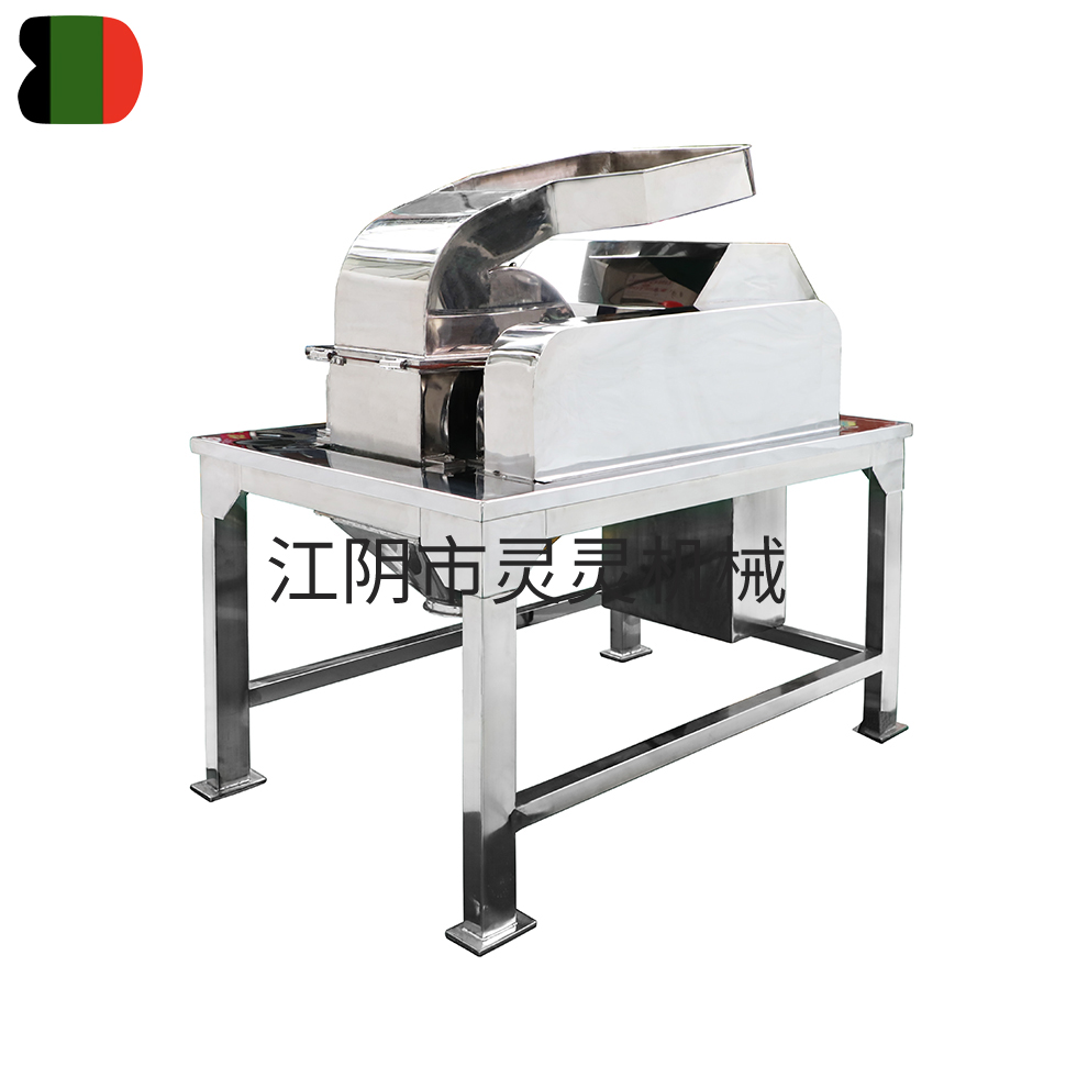 GFSJ系列高效粉碎機(jī) GFSJ系列高效粉碎機(jī)