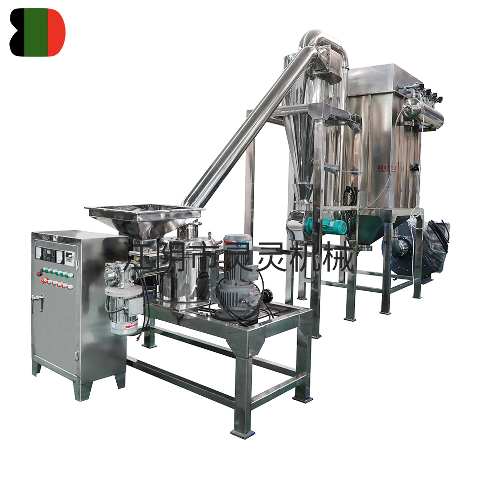 WFJ-系列超微粉碎機 WFJ-系列超微粉碎機