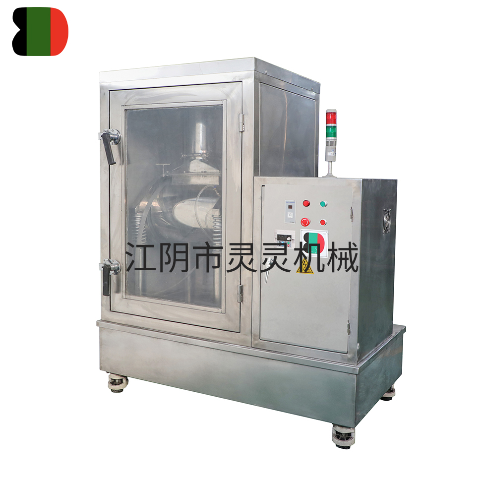 WFM系列超微粉碎振動磨 WFM系列超微粉碎振動磨