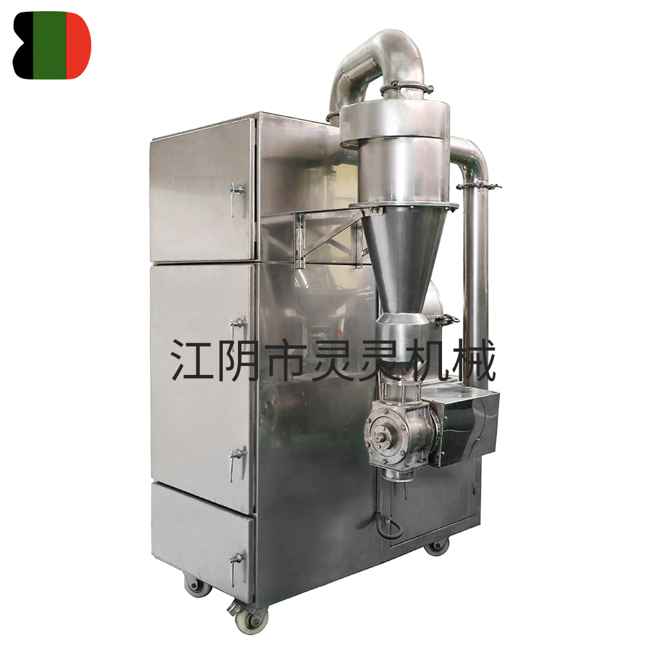 wf脈沖旋風(fēng)除塵粉碎機一體式 wf脈沖旋風(fēng)除塵粉碎機一體式