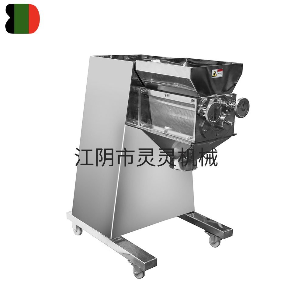 SYK 型雙頭搖擺顆粒機(jī) SYK 型雙頭搖擺顆粒機(jī)