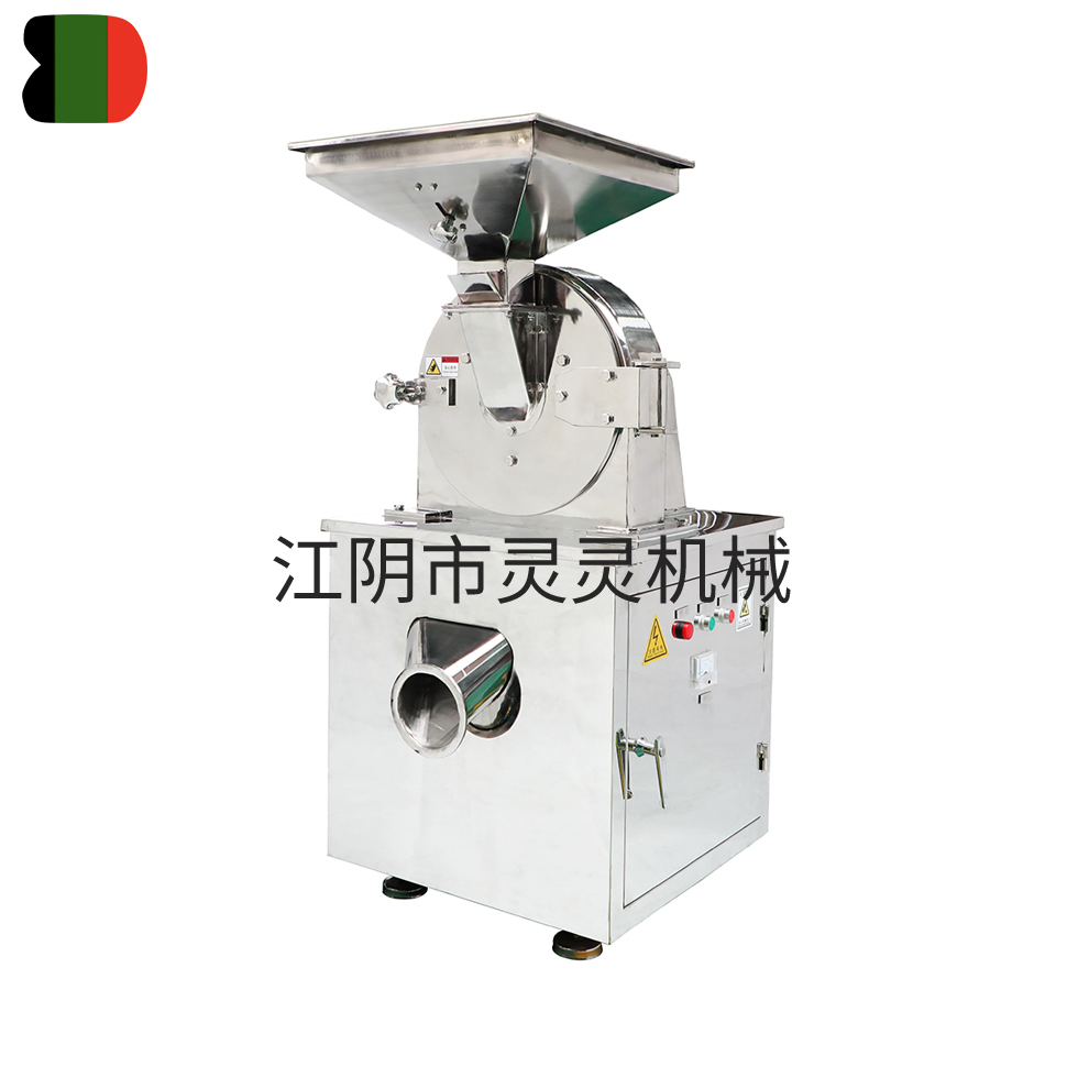 WF系列粉碎機(jī) WF系列粉碎機(jī)